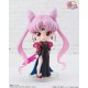 Figuarts Mini Pretty Guardian Sailor Moon Black Lady BANDAI SPIRITS