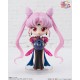 Figuarts Mini Pretty Guardian Sailor Moon Black Lady BANDAI SPIRITS