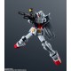 Gundam Universe Mobile Suit Gundam RX-78-2 Gundam Renewal BANDAI SPIRITS