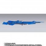 METAL BUILD Mobile Suit Zeta Gundam Hyper Mega Launcher Option Set Bandai Limited