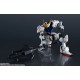 Gundam Universe Mobile Suit Gundam Iron-Blooded Orphans ASW-G-08 Gundam Barbatos Renewal BANDAI SPIRITS