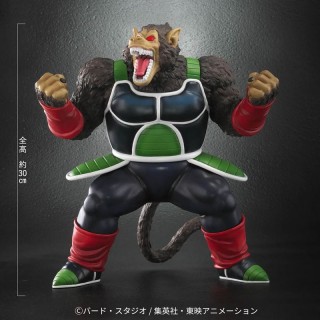 Dragon Ball Arise Great Ape Bardock PLEX