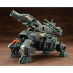 HMM ZOIDS RZ 013 CANNON TORTOISE Marking Plus Ver. 1/72 Kotobukiya