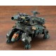 HMM ZOIDS RZ 013 CANNON TORTOISE Marking Plus Ver. 1/72 Kotobukiya