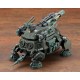 HMM ZOIDS RZ 013 CANNON TORTOISE Marking Plus Ver. 1/72 Kotobukiya