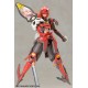 Phantasy Star Online 2 Vermilion Guardian Shiki 1/12 Kotobukiya