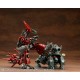 HMM ZOIDS RZ 013 CANNON TORTOISE Marking Plus Ver. 1/72 Kotobukiya