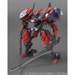 Hexa Gear HEXAGEAR LEVANTE Kit Block 1/24 Kotobukiya