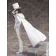 figma Detective Conan Phantom Thief Kid FREEing