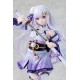 KDcolle ReZERO Starting Life in Another World Emilia Combat Outfit ver. 1/7 KADOKAWA