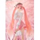 VOCALOID POP UP PARADE Sakura Miku Hanami Outfit Ver. Good Smile Company