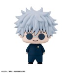 Chokorin Collection Jujutsu Kaisen vol.2 Pack of 6 MegaHouse