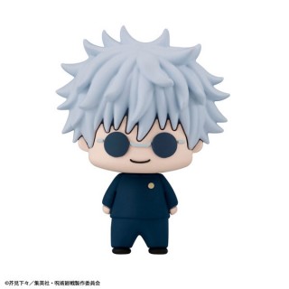 Chokorin Collection Jujutsu Kaisen vol.2 Pack of 6 MegaHouse