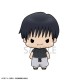 Chokorin Collection Jujutsu Kaisen vol.2 Pack of 6 MegaHouse