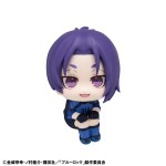 LookUp Bluelock Reo Mikage Japan National Representative Match ver. MegaHouse