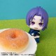 LookUp Bluelock Reo Mikage Japan National Representative Match ver. MegaHouse