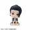 LookUp Jujutsu Kaisen Suguru Geto Okinawa ver. MegaHouse