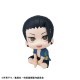 LookUp Jujutsu Kaisen Suguru Geto Okinawa ver. MegaHouse