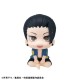 LookUp Jujutsu Kaisen Suguru Geto Okinawa ver. MegaHouse