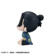 LookUp Jujutsu Kaisen Suguru Geto Okinawa ver. MegaHouse
