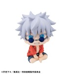 LookUp Jujutsu Kaisen Satoru Gojo Okinawa ver. MegaHouse
