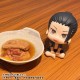 LookUp Jujutsu Kaisen Suguru Geto Okinawa ver. MegaHouse
