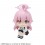 LookUp Blue Archive Hoshino MegaHouse