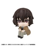 LookUp Bungo Stray Dogs Osamu Dazai MegaHouse