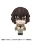 LookUp Bungo Stray Dogs Osamu Dazai MegaHouse