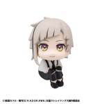LookUp Bungo Stray Dogs Atsushi Nakajima MegaHouse