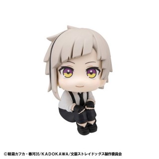 LookUp Bungo Stray Dogs Atsushi Nakajima MegaHouse