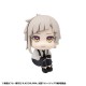 LookUp Bungo Stray Dogs Atsushi Nakajima MegaHouse