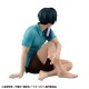 G.E.M. Series Bluelock Palm Size Rin Itoshi MegaHouse