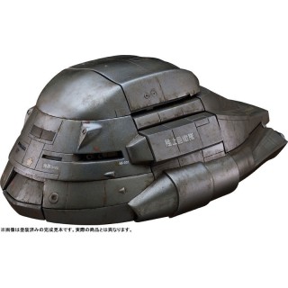 MODEROID The Return of Godzilla Super X Plastic Model Kit Good Smile Company