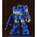 PLAMAX Armored Trooper Votoms SV 04 Scale X / ATH 02 DT Rabidly Dog 1/24 Max Factory
