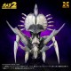 Gamera 2 Attack of Legion Legion Plastic Model Kit 1/700 X-PLUS