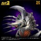 Gamera 2 Attack of Legion Legion Plastic Model Kit 1/700 X-PLUS