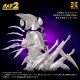 Gamera 2 Attack of Legion Legion Plastic Model Kit 1/700 X-PLUS