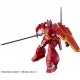 MODEROID Panzer World Galient Galient Heavy Armor Kai Good Smile Company