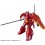 MODEROID Panzer World Galient Galient Heavy Armor Kai Good Smile Company