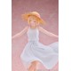 Lycoris Recoil Chisato Nishikigi White Dress Ver. 1/7 Bellfine