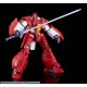 MODEROID Panzer World Galient Galient Heavy Armor Kai Good Smile Company