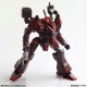 Armored Core Structure Arts Non Scale Plastic Model Kit Series Vol.1 All 4 Types BOX Square Enix