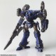 Armored Core Structure Arts Non Scale Plastic Model Kit Series Vol.1 All 4 Types BOX Square Enix