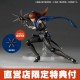 Revoltech Amazing Yamaguchi NINJA GAIDEN 3 Razors Edge Kasumi with bonus Kaiyodo