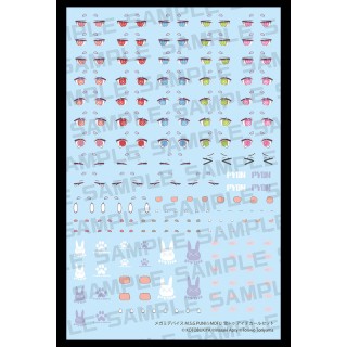 Megami Device M.S.G PUNI MOFU YUKI TU EYE Decals Set 1/1 Kotobukiya