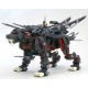 HMM ZOIDS 1/72 EPZ 003 GREAT SABRE MARKING PLUS Ver. Plastic Model Kit Kotobukiya