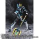 S.H.Figuarts Kamen Rider Saber Kamen Rider Durandal - Ocean History Bandai Limited