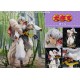 InuYasha Sesshomaru 1/7 PROOF