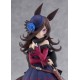 POP UP PARADE Umamusume Pretty Derby Rice Shower L size Good Smile Company